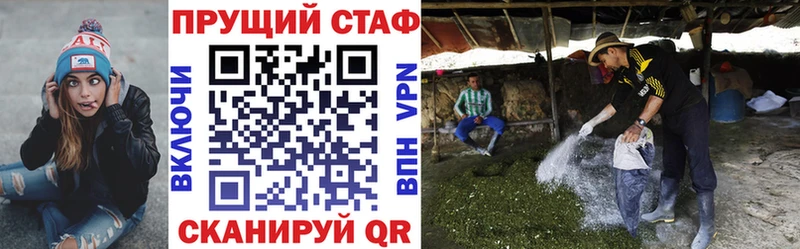 Сколько стоит Армянск Канабис  Альфа ПВП  АМФЕТАМИН  мега как войти  ГАШИШ 