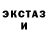 COCAIN Fish Scale Denis Ruzanov