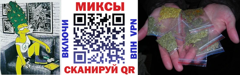 БУТИРАТ оксибутират  Армянск 