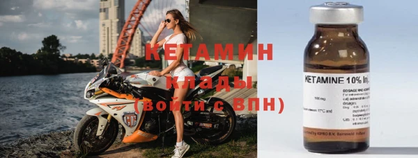 дистиллят марихуана Аркадак