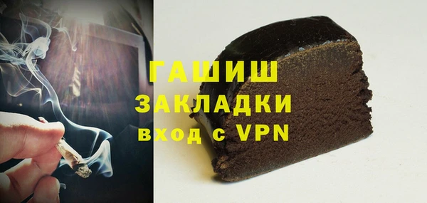 а пвп мука Арсеньев