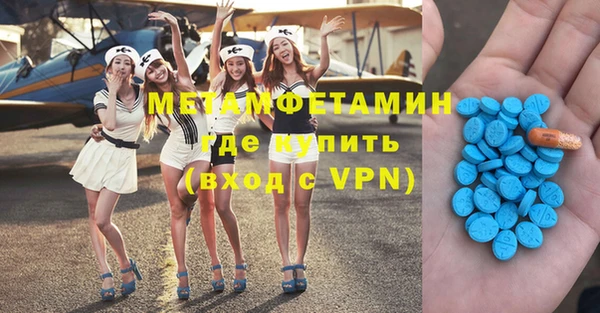 дистиллят марихуана Аркадак