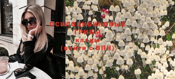 дистиллят марихуана Аркадак