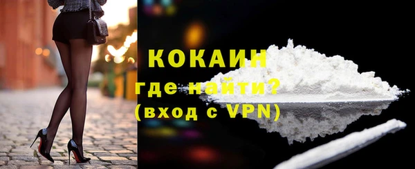 а пвп мука Арсеньев