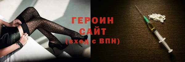 а пвп мука Арсеньев