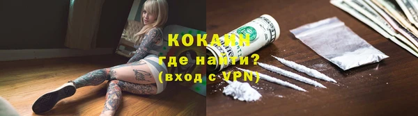 а пвп мука Арсеньев