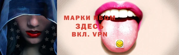дистиллят марихуана Аркадак