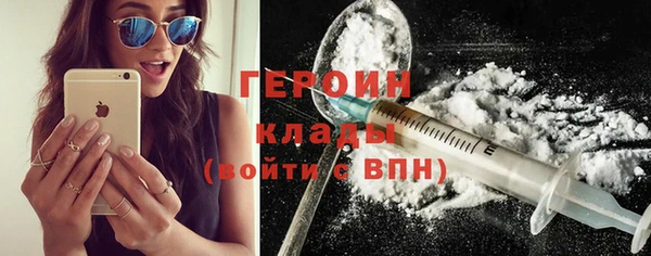 дистиллят марихуана Аркадак