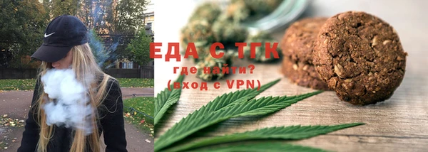 а пвп мука Арсеньев