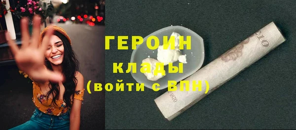 дистиллят марихуана Аркадак