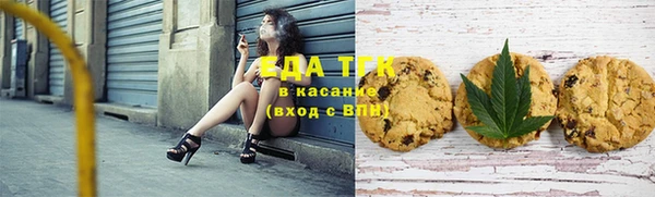 а пвп мука Арсеньев