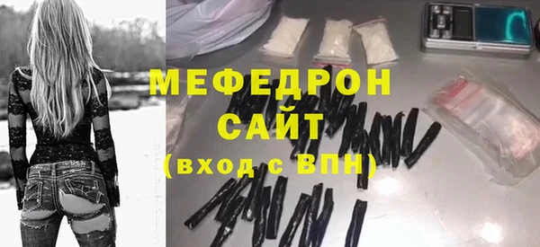 дистиллят марихуана Аркадак