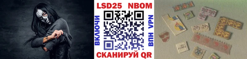 omg ТОР  Армянск  Наркотические марки 1,8мг 